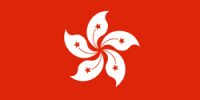 hongkong-flag-xs